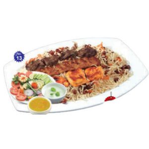 afghani mix grill with pulao - dar al afghani